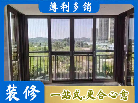 柘荣县封窗防坠网