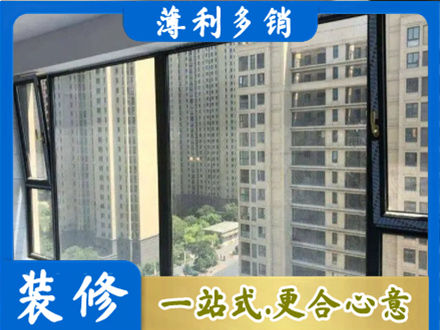 柘荣县专业阳台防坠网