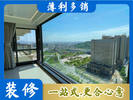 柘荣县阳台封窗价格