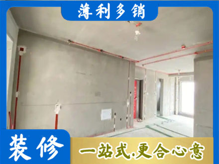 柘荣县正规房屋水电安装