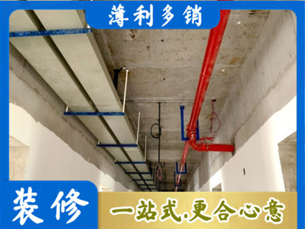 柘荣县专业水电改造贵吗