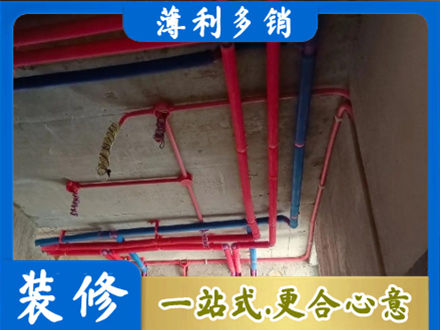 柘荣县本地水电施工