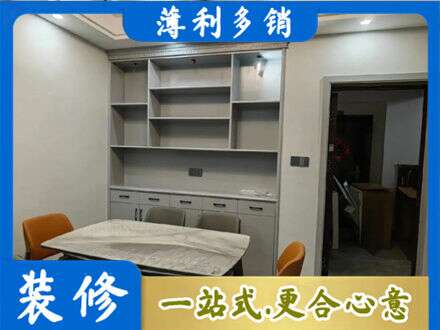 柘荣县定制衣柜鞋柜餐边柜3.jpg