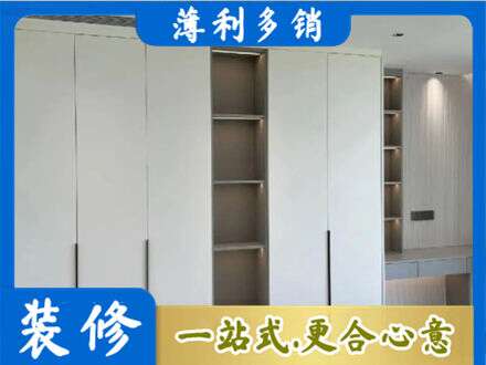 柘荣县专业衣柜安装