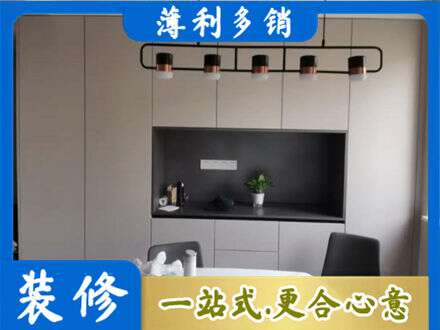 柘荣县定制餐柜