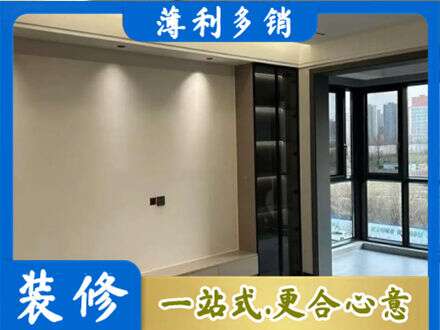 柘荣县正规定制电视柜