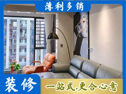 柘荣县墙面刷艺术漆