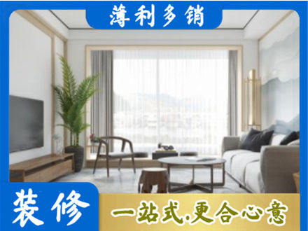 柘荣县阳台装修案例