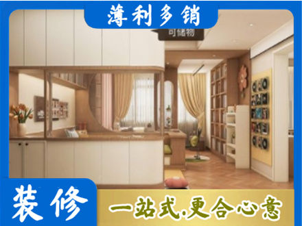 柘荣县衣柜定做案例