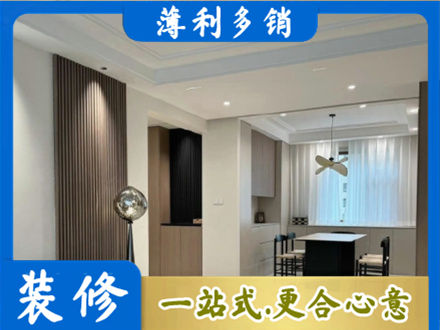 柘荣县本地餐厅家具安装